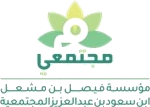 Mujtamai