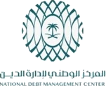 National Debt Management Center