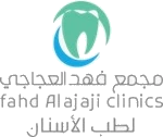 Fahd Alajaji Dental Clinics