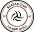 Al Shabab Club