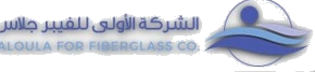 Aloula for Fiberglass