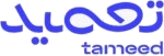 Tamweel